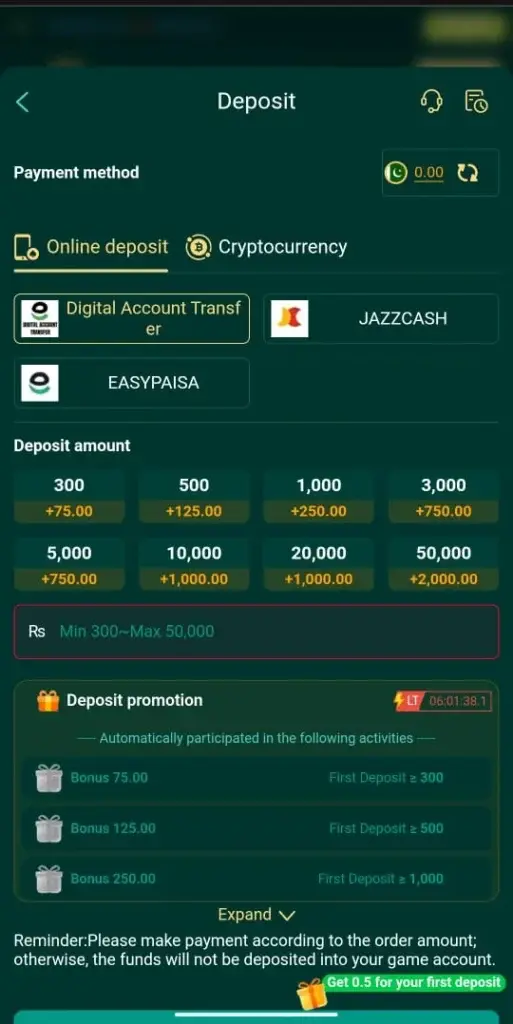 2GO Game Logging