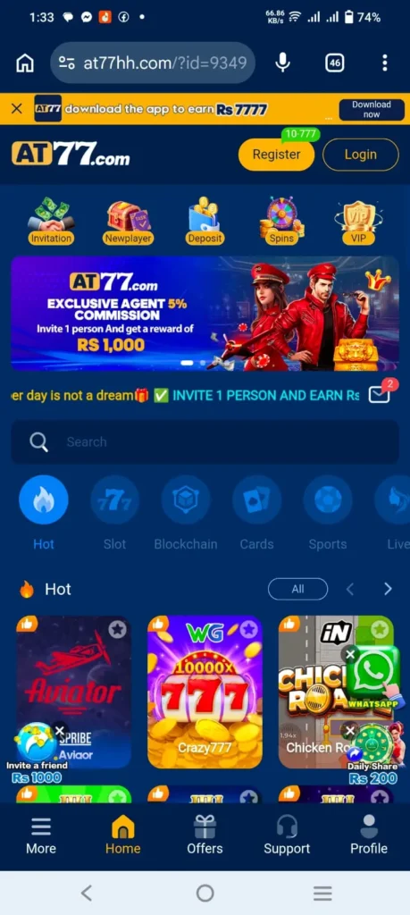 AT77 Game Apk