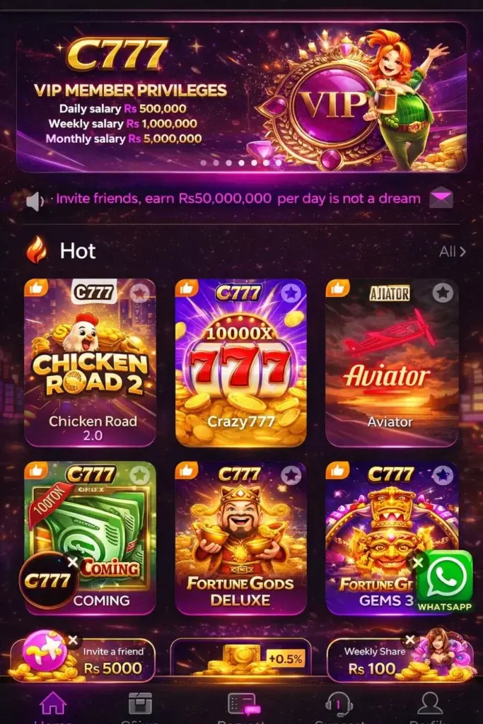 C777 Game