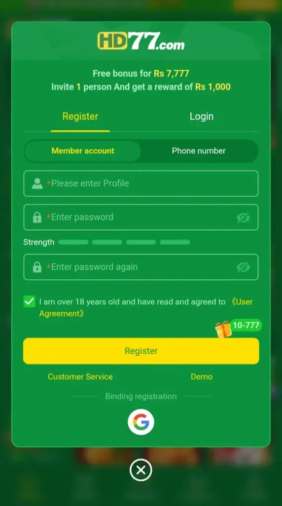 HD77 Game Registration