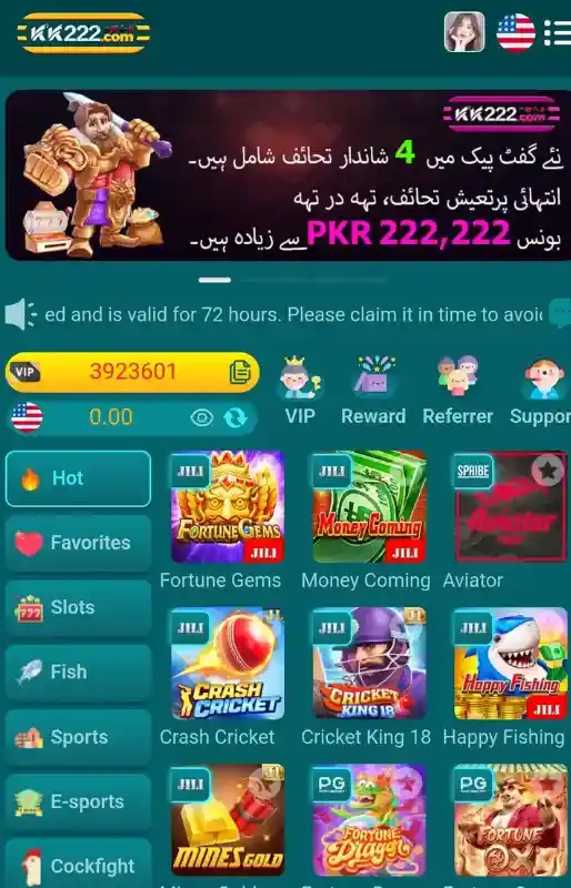 KK222 Game APP