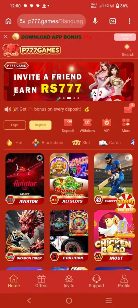 P777 Game APP