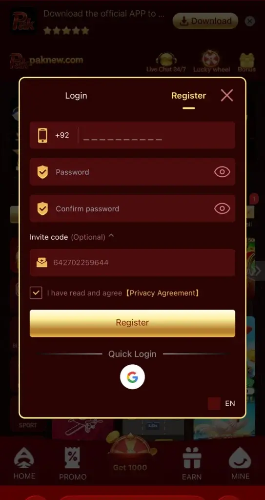 PK3 Game App Registration