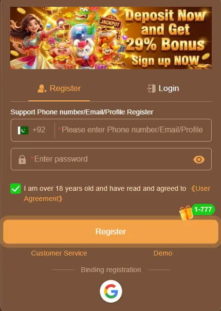 PKR656 Register