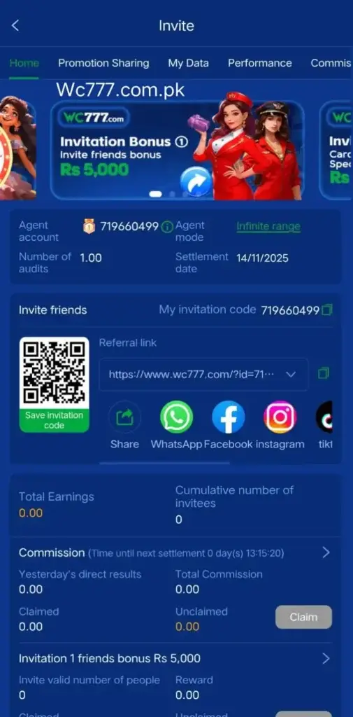 WC777 Game Registration