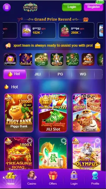 X99 Game App