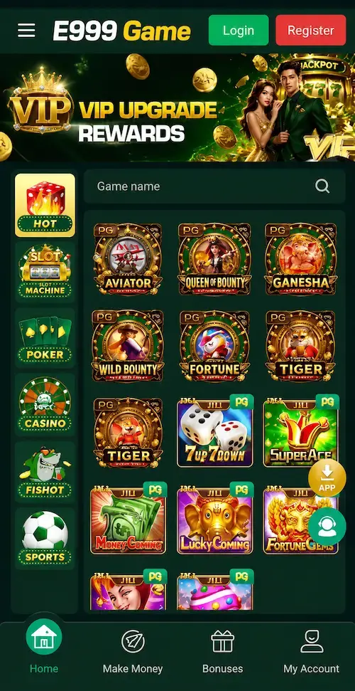 E999 Game APK
